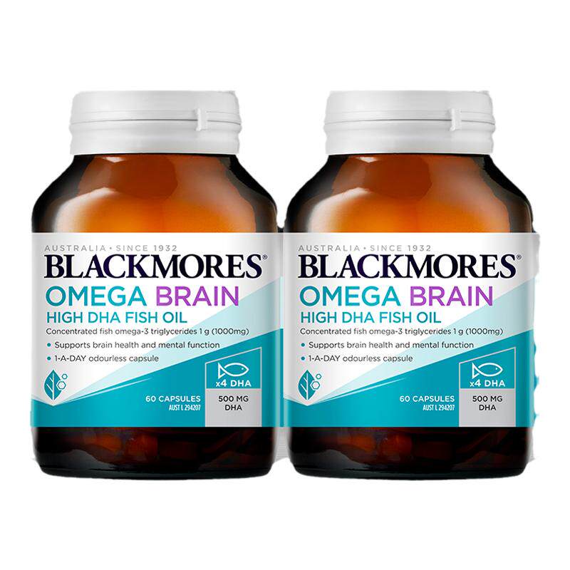 澳佳宝BLACKMORES深海DHA4倍鱼油omega3备考60粒*2记忆力官方正品 292.72元