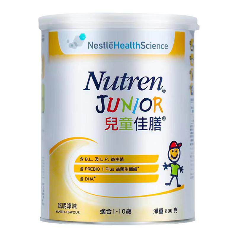 雀巢小佳膳奶粉官方旗舰店儿童佳膳成长高能量奶粉 1-10 岁 800g 209元