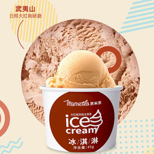 【JD旗舰店】呷哺呷哺 冰淇淋45g*6杯（多口味可选）