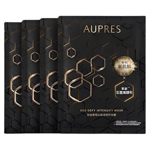 【立即抢购】欧珀莱恒久肌活修护焕颜面膜保湿抗皱紧致