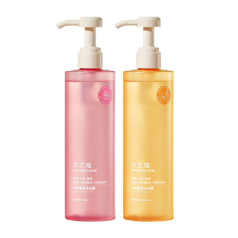 【商场同款】水之蔻高定香氛沐浴露持久留香温和保湿滋润官方 49.7元