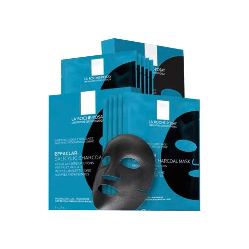 理肤泉水杨酸黑膜补水去油光祛痘痘去黑头闭口面膜 155元