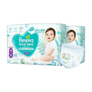 【超薄如叶】箱装帮宝适新升级清新帮拉拉裤纸尿裤L-4XL尿不湿