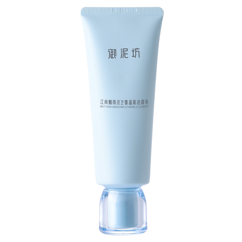 任选御泥坊清爽轻透红石榴洁面乳氨基酸洗面奶清洁官方正品 26元