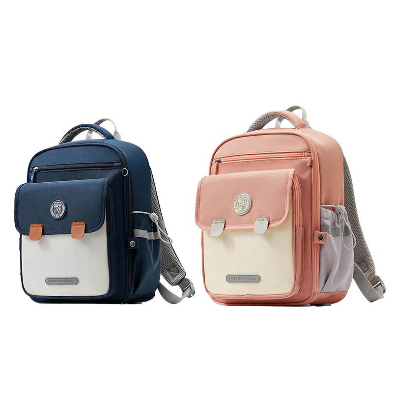 得力元气小学生书包护脊男生儿童一二三到六年级女孩2026年新款上学背包双肩包开学背包大容量开学儿童节礼物 79元