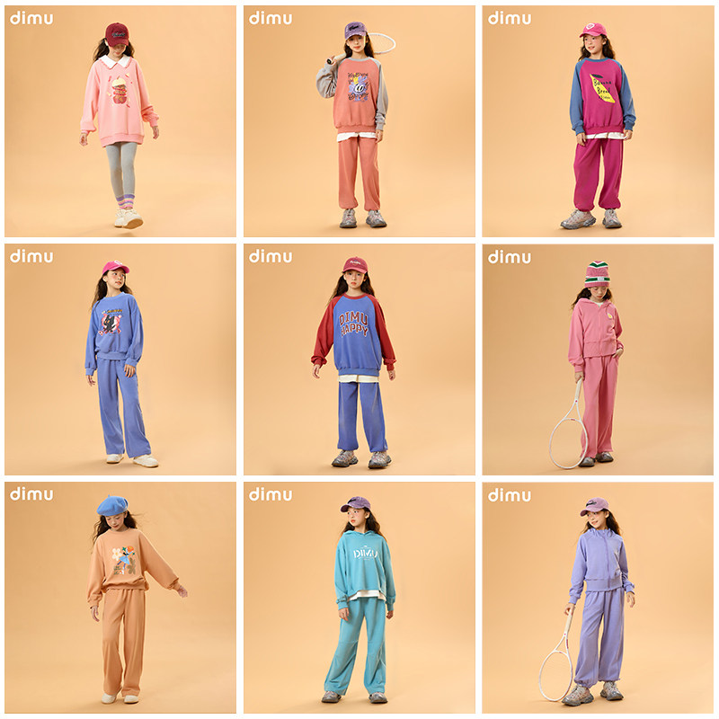 笛牧童装2026女童春季新款甜美洋气百搭休闲圆领儿童卫衣套装 67.4元