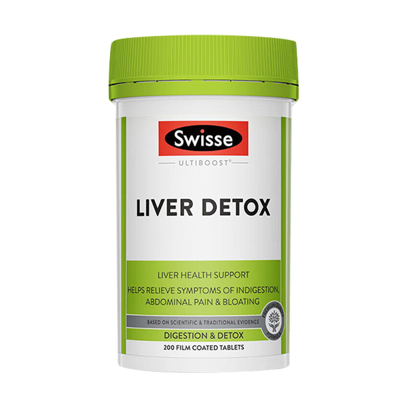 swisse斯维诗护肝片正品奶蓟草男士女性蓟类养肝水飞蓟官方旗舰店 99元