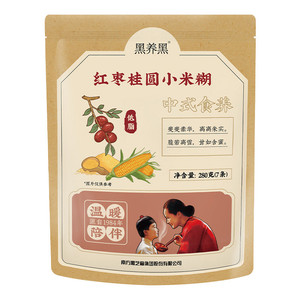 南方黑芝麻糊经典原味360g独立小袋冲饮即食TQL