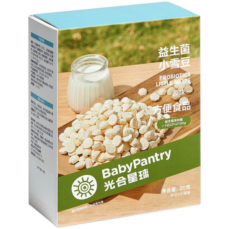 babycare溶豆光合星球益生菌酸奶水果味儿童营养零食无添加色素 44.7元