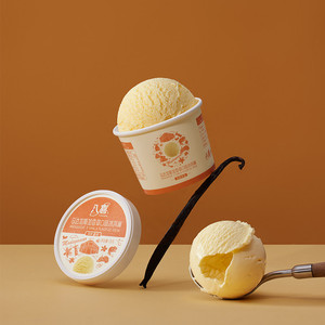 【拍18杯更划算-部分退款不会发货】八喜冰淇淋60g/65g/68g任选