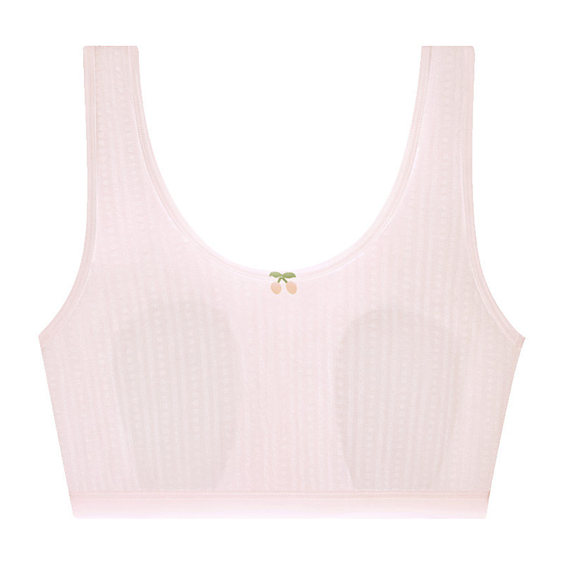 红豆女童发育期内衣小学生儿童莫代尔背心吊带一二阶段少女文胸 29.9元