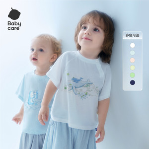 Babycare有机棉短袖男女宝宝棉T恤儿童上衣春夏款轻薄t恤小童衣服