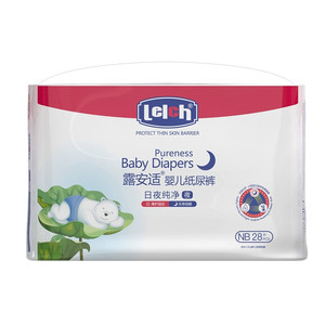 【尺码任选】露安适Lelch纯净Pure mini纸尿裤拉拉裤小奶熊升级