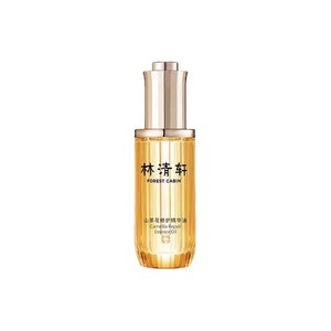 【专属货品】林清轩山茶花修护润肤油3.0 淡纹以油养肤抗皱紧致