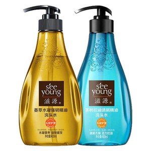 滋源无硅油生姜精油洗发水控油蓬松去屑柔顺露男女士