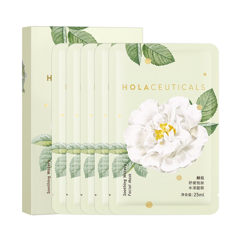 Hola/赫拉山茶花舒缓面膜补水保湿熬夜换季贴片女旗舰官方正品 39.9元