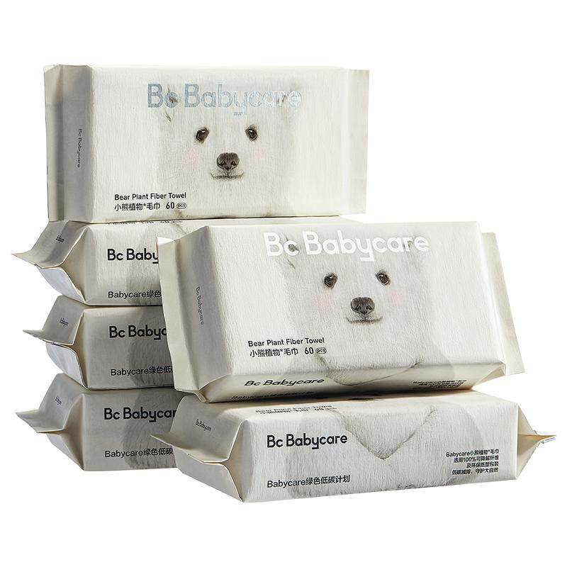babycare小熊一次性洗脸巾绵柔巾加厚超柔擦脸巾宝宝可用洁面巾 29.9元