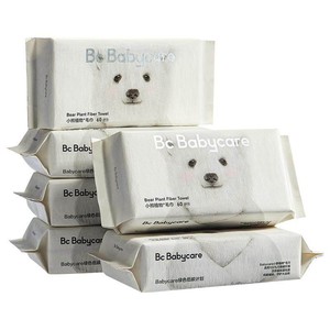 babycare小熊一次性洗脸巾绵柔巾加厚超柔擦脸巾宝宝可用洁面巾