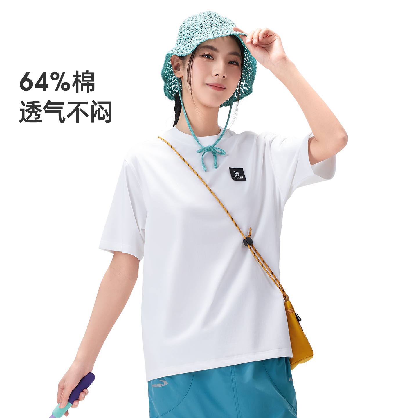 [三防一挺]骆驼户外T恤女防水防油抗污抗皱棉t徒步登山运动上衣男 79元