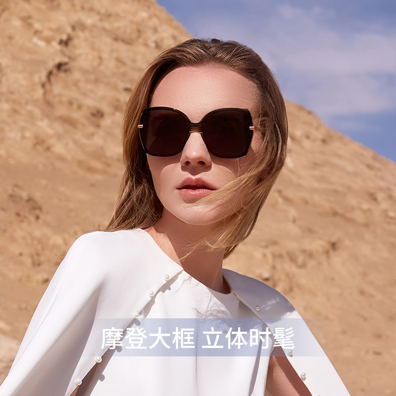 海伦凯勒墨镜女大框高级感时尚偏光太阳镜防紫外线大脸显瘦H8928 379元