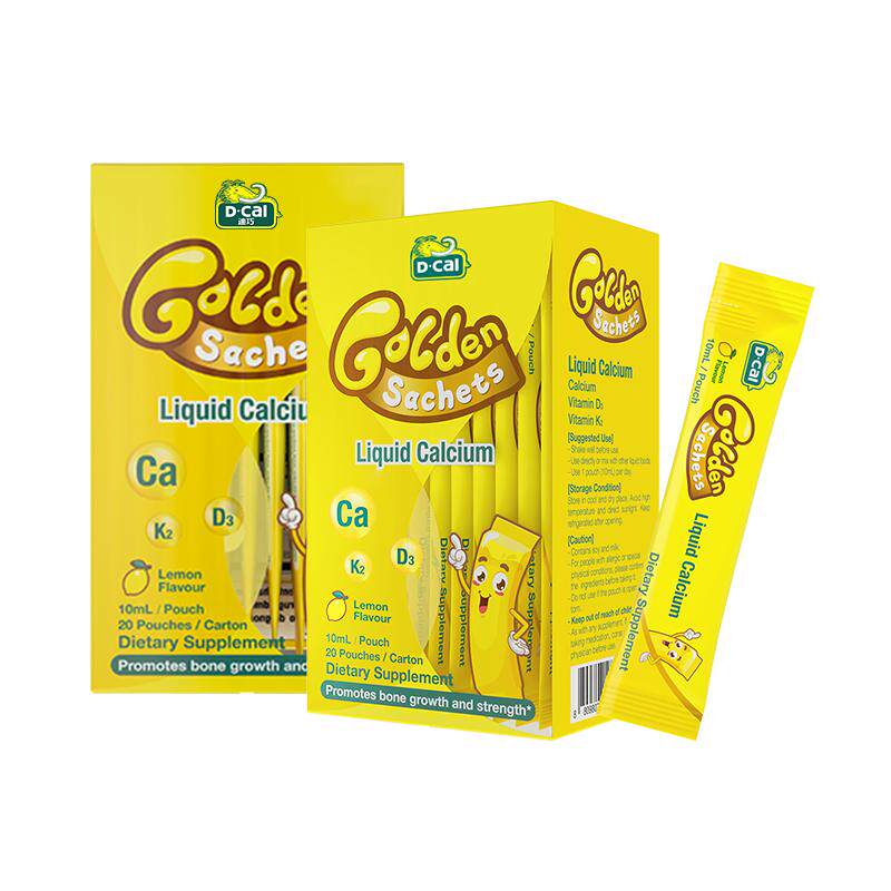 2盒dcal迪巧小黄条0防腐小儿液体钙儿童补钙宝宝婴幼儿钙柠檬酸钙 238.64元