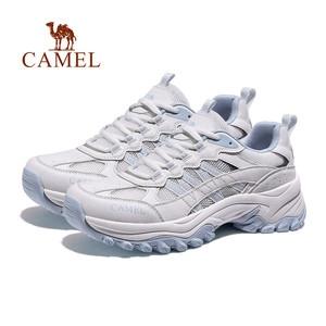 骆驼登山鞋女士户外专业徒步鞋运动爬山鞋男缓震防滑厚底透气女鞋