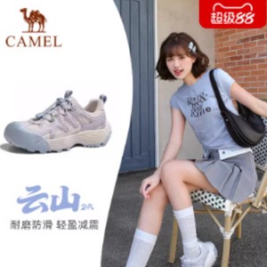 骆驼云山2代登山鞋女2026春季透气网面休闲运动鞋徒步户外男鞋子