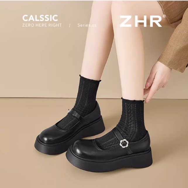 【69合集】ZHR则则超值清仓老爹鞋德训鞋潮流女单鞋售完不补！ 69元