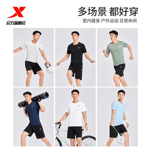 特步速干运动套装男2026夏季新款中考体育运动服冰丝短袖t恤短裤