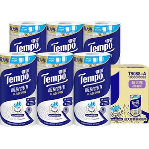 Tempo/得宝厨房卷纸闪吸家用吸油吸水纸巾懒人抹布箱装