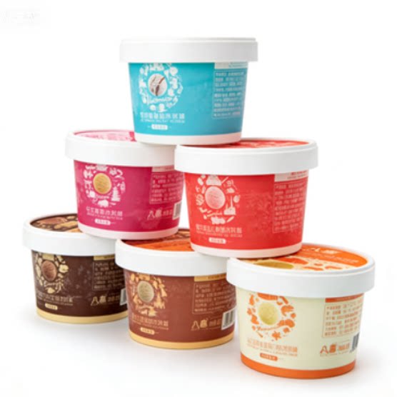 【拍18杯更划算-部分退款不会发货】八喜冰淇淋60g/65g/68g任选 99.8元