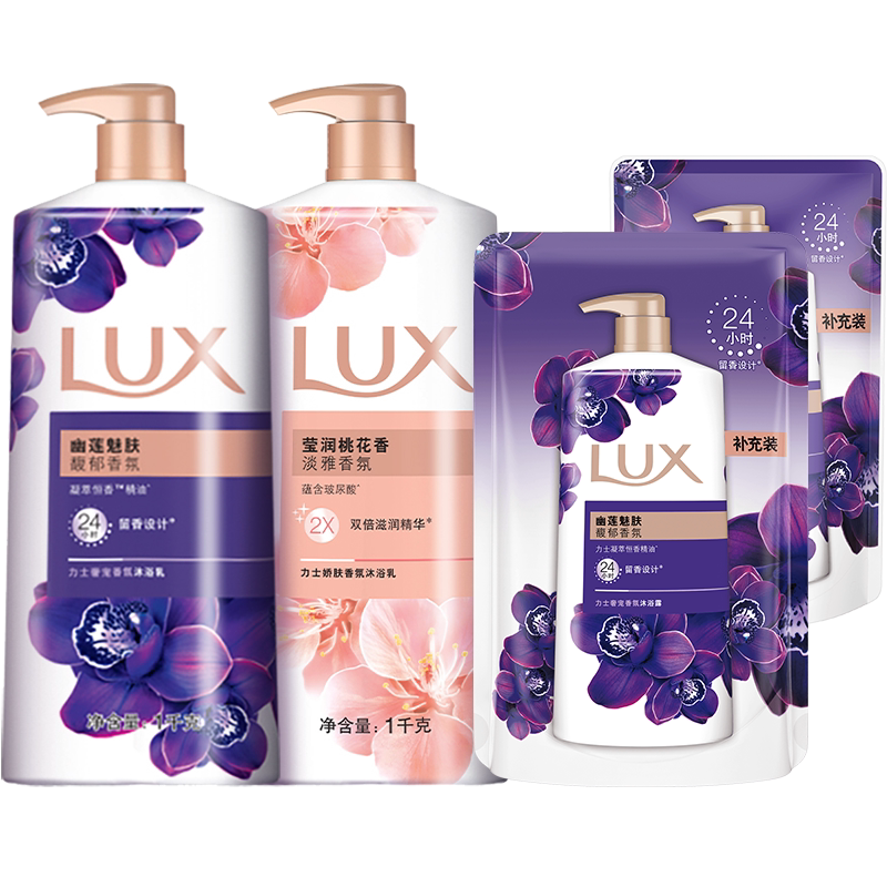 【下拉享补贴】力士精油香氛幽莲桃花沐浴露家庭装2.6kg 1838元
