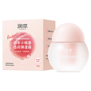润本儿童面霜小桃喜保湿霜婴儿保湿乳滋润补水男女童擦脸霜
