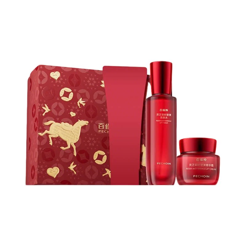 【立即付定】百雀羚灵芝水乳套装胶原直补抗皱紧致护肤礼盒官方 319元