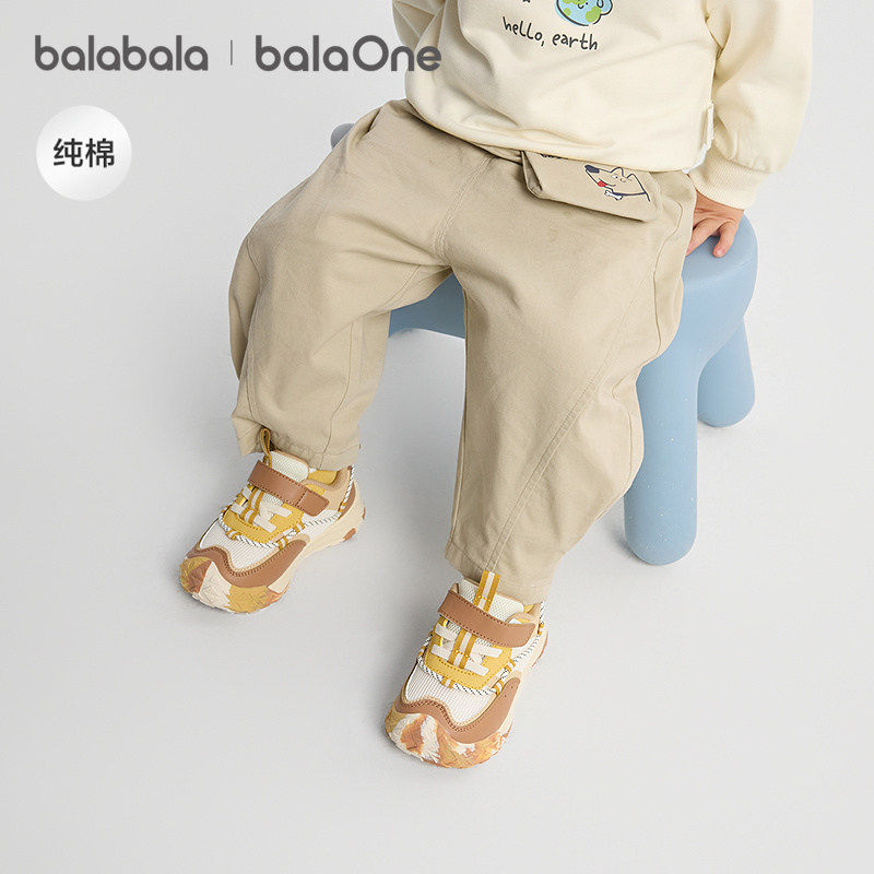 巴拉巴拉宝宝长裤纯棉香蕉裤男童女童2026春装季休闲儿童工装裤子 99元