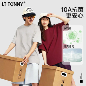 潮牌I.T TONNY官方旗舰店2026新款短袖情侣纯色T恤打底衫SHD
