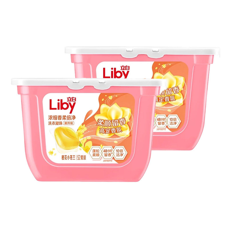 立白小苍兰香氛柔顺护色护衣持久留香洗衣凝珠洗衣液浓缩祛味-TK 26.69元