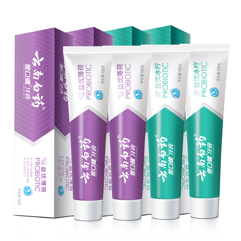 云南白药牙膏益生菌清洁口腔激爽薄荷清新口气套装官方正品旗舰店 29.52元