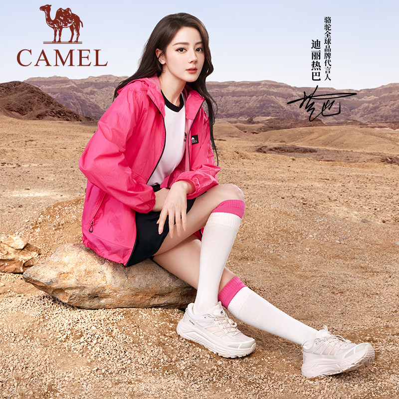 迪丽热巴同款骆驼碳zero2代户外鞋新款减震厚底鞋透气鞋休闲男鞋 179元