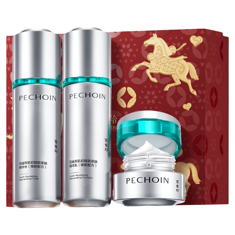 百雀羚超A瓶水乳套装抗氧抗糖双抗紧致抗皱保湿护肤品官方正品 279元