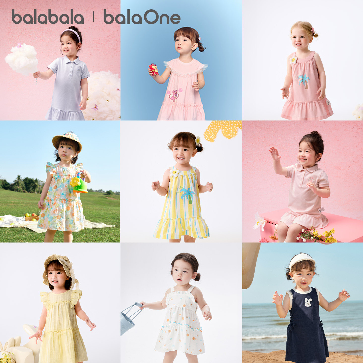 巴拉巴拉童装女童公主裙夏装儿童连衣裙纯棉衬衫小童女宝宝公主裙 119.9元