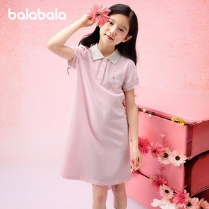 巴拉巴拉童装裙子儿童连衣裙夏季撞色公主裙甜美透气Polo裙潮流