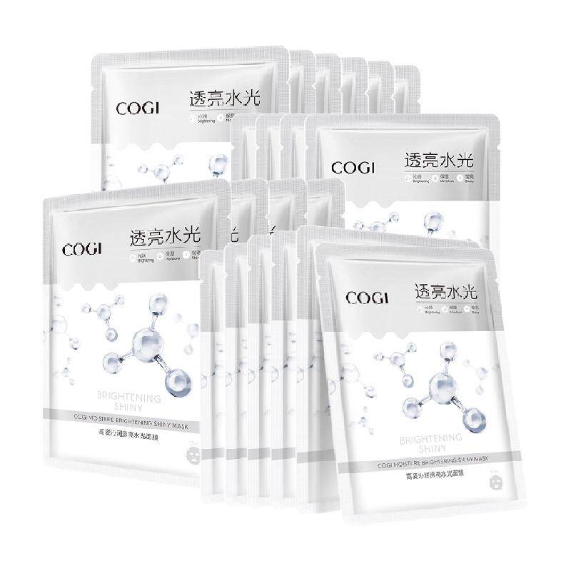 高姿沁润透亮水光面膜女贴片补水保湿烟酰胺焕亮正品20片 23元