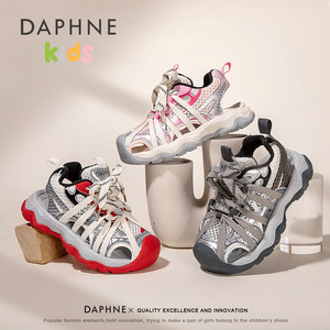 达芙妮女童春夏新款网面镂空凉鞋男童户外百搭魔术贴包头沙滩鞋