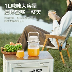 美的榨汁机小型家用榨汁杯便携式无线果汁机大容量吨吨杯