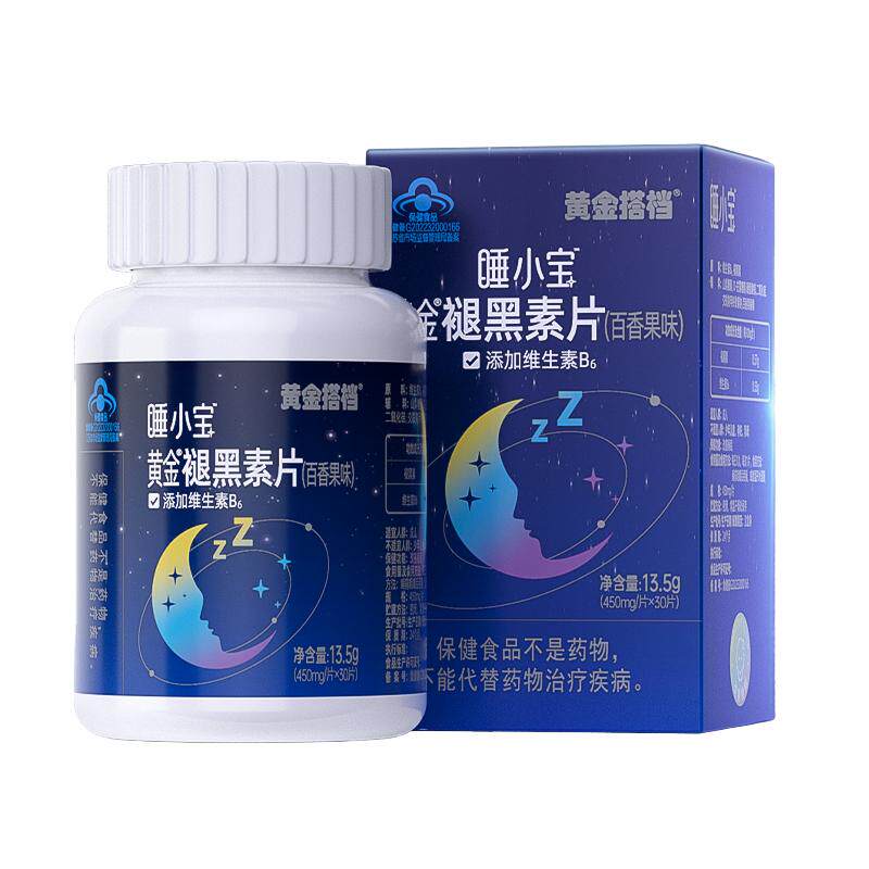 黄金搭档褪黑素维生素b6片大学生中老年睡眠晚安瓶非退黑色素软糖 14.9元
