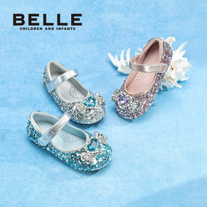 百丽童鞋女童水晶公主鞋儿童爱莎单鞋新款春夏艾莎水钻宝宝小皮鞋