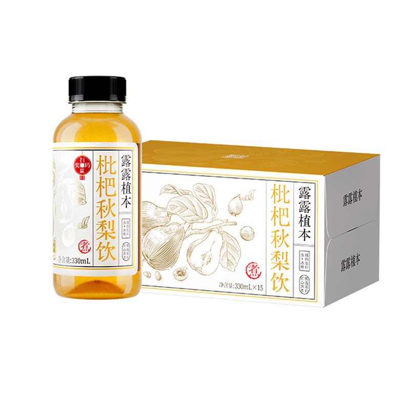 露露植本330mL瓶多规格多口味养生水植物饮料【6月底-7月过期】 14.9元