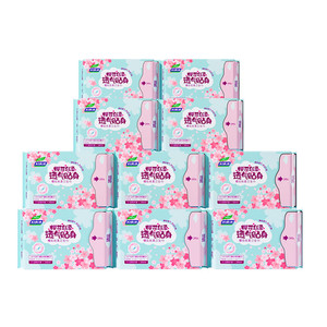 【34.9任选10件】妇炎洁樱花卫生巾日夜组合装超薄抑菌姨妈巾正品