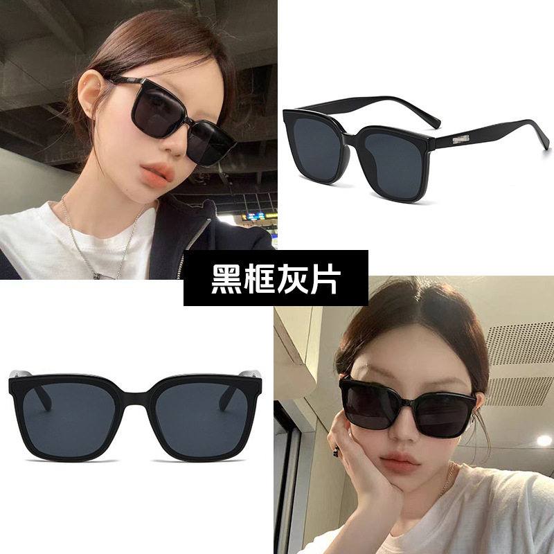 网红女高级感大脸显瘦墨镜男gm开车大框方形防紫外线偏光太阳眼镜 29元